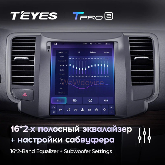 Штатная магнитола Tesla style Teyes TPRO 2 4/64 Nissan Teana J32 2008-2013