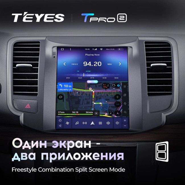 Штатная магнитола Tesla style Teyes TPRO 2 4/64 Nissan Teana J32 2008-2013