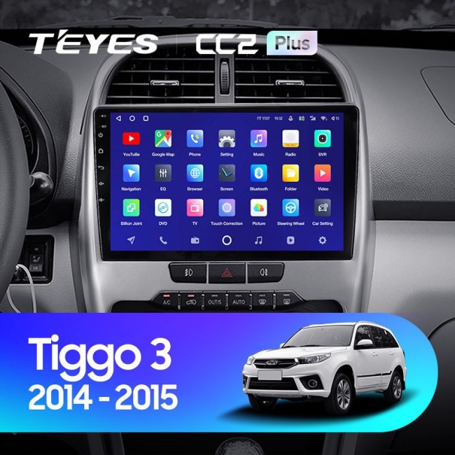 Штатная магнитола Teyes CC2 Plus 6/128 Chery Tiggo 3 (2014-2015)