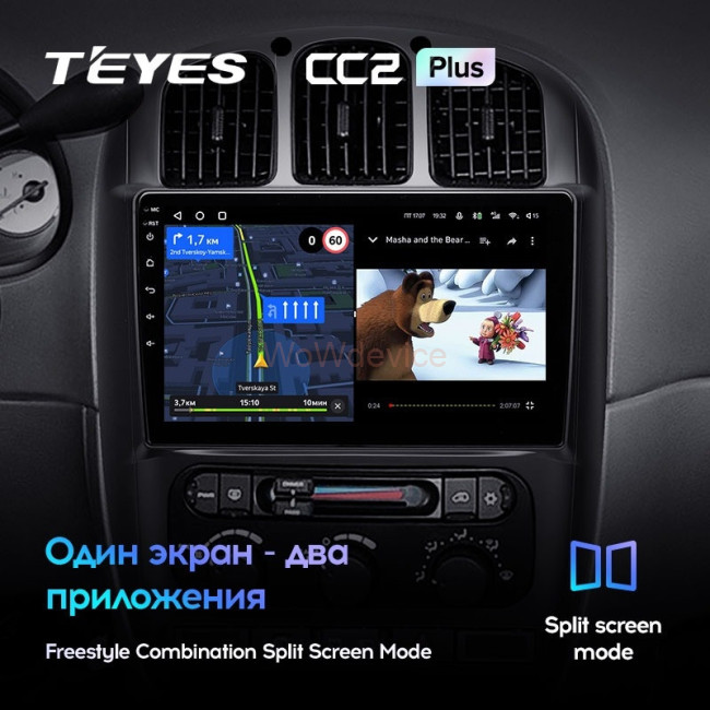 Штатная магнитола Teyes CC2 Plus 4/32 Dodge Caravan 4 (2000-2007) Тип А Штатная магнитола Teyes CC2 Plus 4/32 Dodge Caravan 4 (2000-2007) Тип А