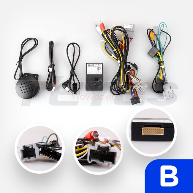 Установочный комплект Teyes для Opel Insignia (2013-2017) Тип-В