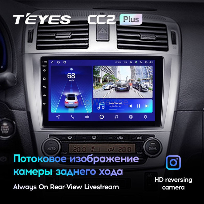 Штатная магнитола Teyes CC2L Plus 2/32 Toyota Avensis 3 (2008-2015)