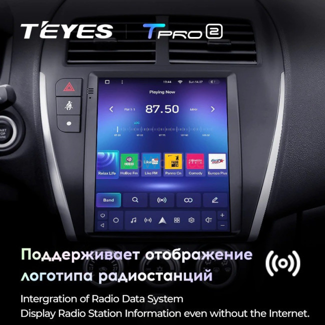 Штатная магнитола Tesla style Teyes TPRO 2 3/32 Mitsubishi ASX 1 2010-2016 Тип А