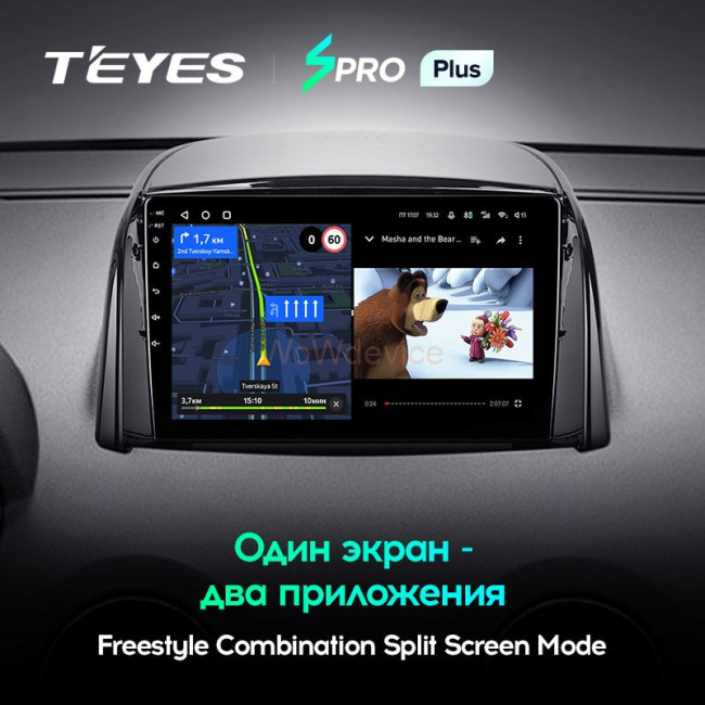Штатная магнитола Teyes SPRO Plus 3/32 Renault Koleos (2008-2016) Тип-A Штатная магнитола Teyes SPRO Plus 3/32 Renault Koleos (2008-2016) Тип-A