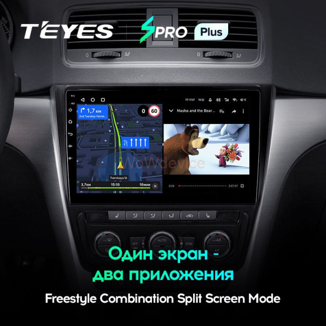 Штатная магнитола Teyes SPRO Plus 4/64 Skoda Yeti 5L (2009-2014) Штатная магнитола Teyes SPRO Plus 4/64 Skoda Yeti 5L (2009-2014)