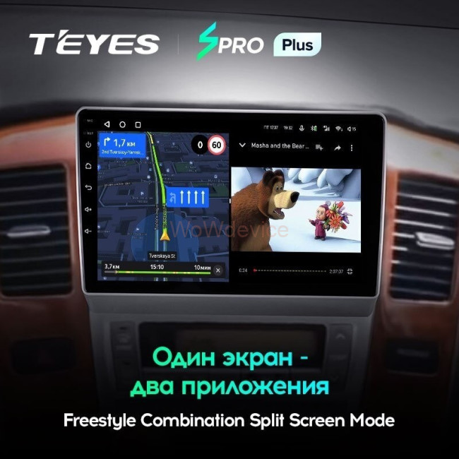Штатная магнитола Teyes SPRO Plus 6/128 Toyota Alphard 1 H10 (2005-2008) F2