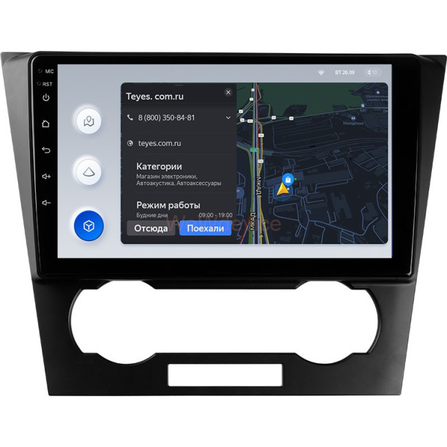 Штатная магнитола Teyes X1 4G 2/32 Chevrolet Epica 1 (2006-2012)