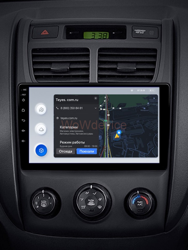 Штатная магнитола Teyes X1 4G 2/32 Kia Sportage 2 (2007-2009)