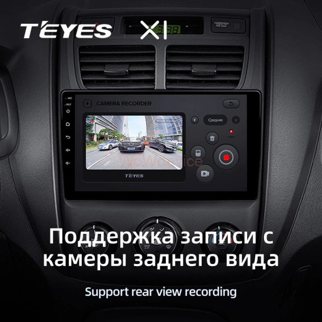 Штатная магнитола Teyes X1 4G 2/32 Kia Sportage 2 (2007-2009)