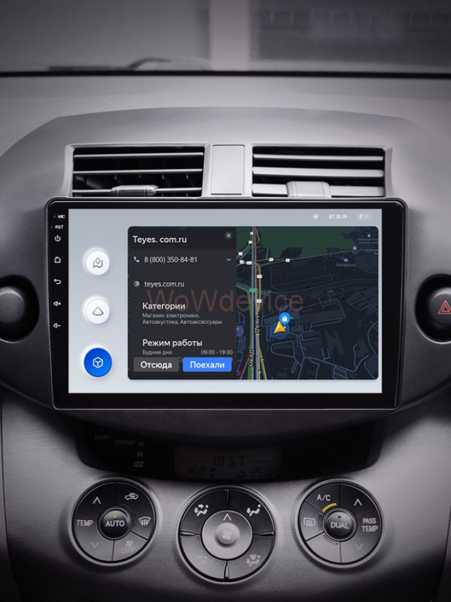 Штатная магнитола Teyes X1 4G 2/32 Toyota RAV4 3 XA30 (2005-2013) 10"