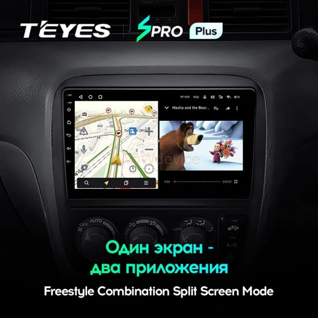 Штатная магнитола Teyes SPRO Plus 3/32 Honda CR-V (1995-2001) Штатная магнитола Teyes SPRO Plus 3/32 Honda CR-V (1995-2001)