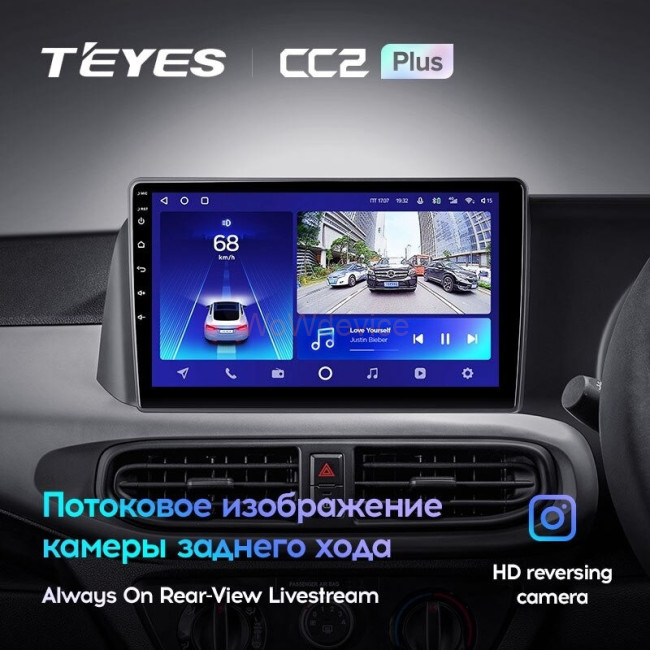 Штатная магнитола Teyes CC2 Plus 6/128 Hyundai i10 3 (2019-2023) Правый руль