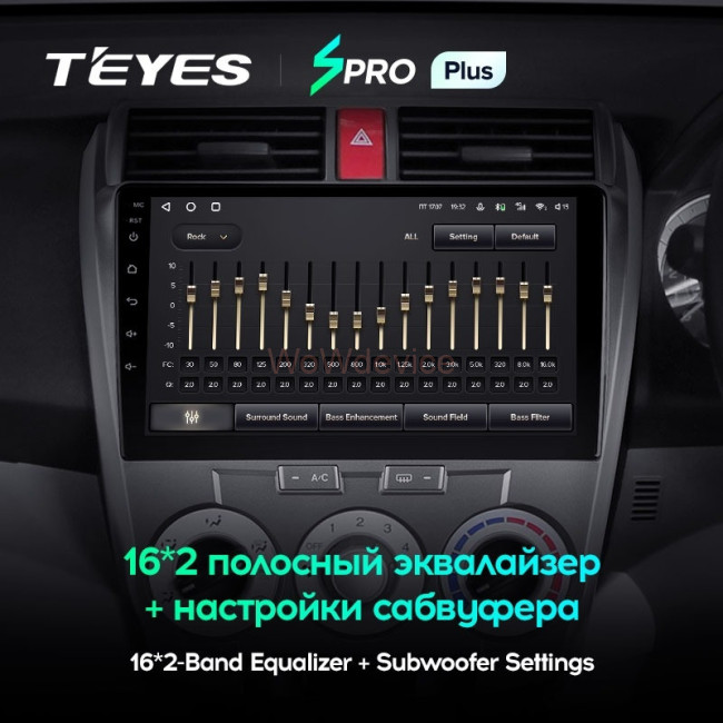 Штатная магнитола Teyes SPRO Plus 4/32 Honda City (2008-2013)