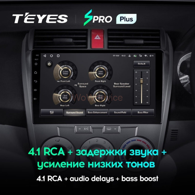 Штатная магнитола Teyes SPRO Plus 4/32 Honda City (2008-2013)