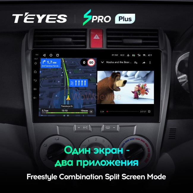 Штатная магнитола Teyes SPRO Plus 4/32 Honda City (2008-2013)