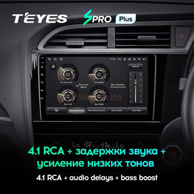 Штатная магнитола Teyes SPRO Plus 6/128 Honda Shuttle 2 (2015-2020) Правый руль