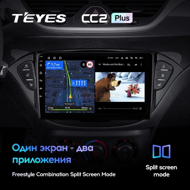 Штатная магнитола Teyes CC2L Plus 2/32 Opel Corsa (2014-2019)