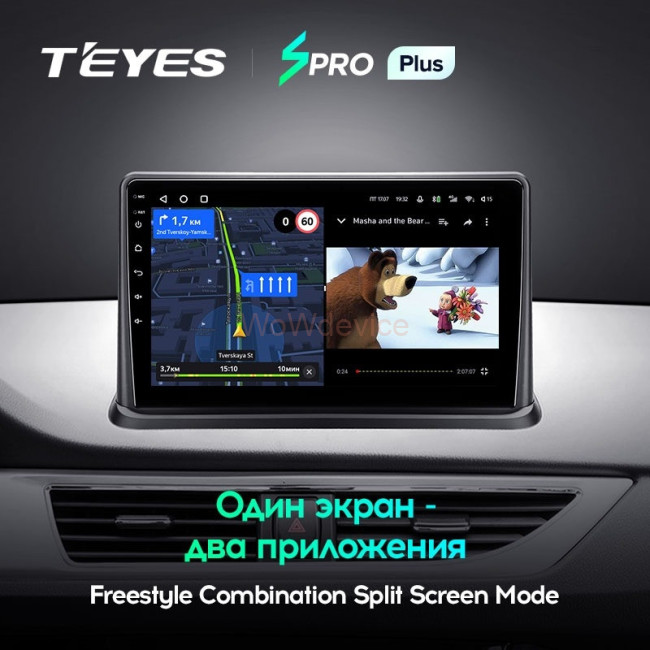 Штатная магнитола Teyes SPRO Plus 4/64 Changan Alsvin V7 (2014-2018)