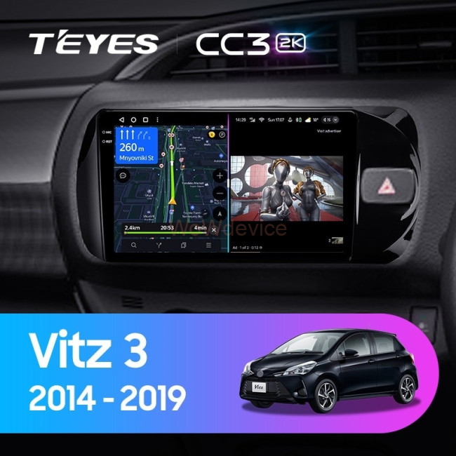 Штатная магнитола Teyes CC3 2K 4/64 Toyota Vitz III XP130 (2014-2019) Правый руль Штатная магнитола Teyes CC3 2K 4/64 Toyota Vitz III XP130 (2014-2019) Правый руль