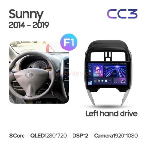 Штатная магнитола Teyes CC3 360 6/128 Nissan Sunny (2014-2019) F1