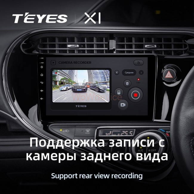 Штатная магнитола Teyes X1 4G 2/32 Toyota Prius C (2018-2020) Правый руль