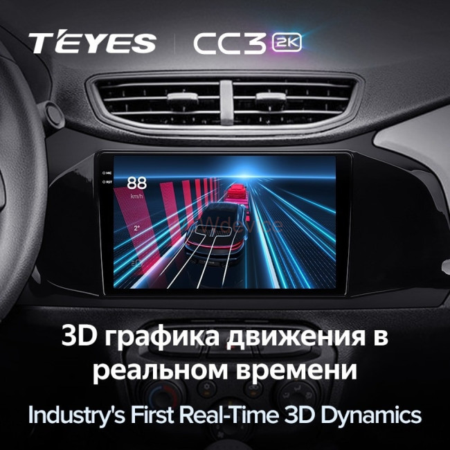 Штатная магнитола Teyes CC3 2K 360 6/128 Chevrolet Onix (2012-2019) Штатная магнитола Teyes CC3 2K 360 6/128 Chevrolet Onix (2012-2019)