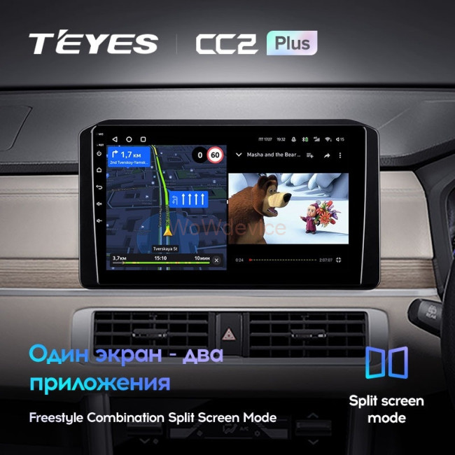 Штатная магнитола Teyes CC2L Plus 2/32 Mitsubishi Xpander (2021-2022) Правый руль