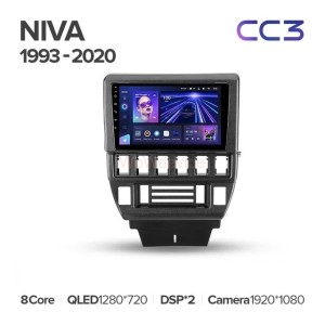 Штатная магнитола Teyes CC3 360 6/128 LADA Niva (1993-2020)