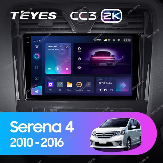Штатная магнитола Teyes CC3 2K 3/32 Nissan Serena 4 C26 (2010-2016)