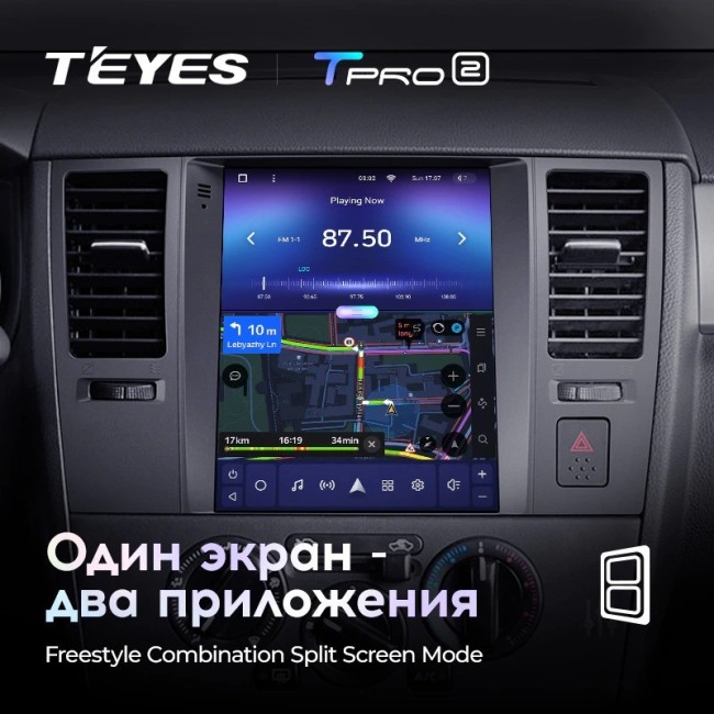 Штатная магнитола Tesla style Teyes TPRO 2 4/64 Nissan Tiida C11 2004-2013
