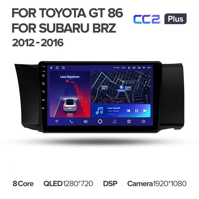 Штатная магнитола Teyes CC2 Plus 3/32 Subaru BRZ (2012-2016) Штатная магнитола Teyes CC2 Plus 3/32 Subaru BRZ (2012-2016)