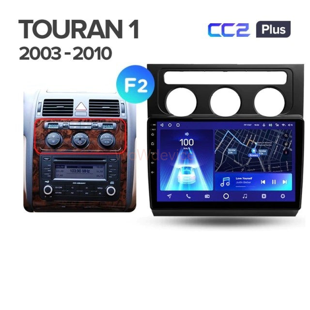 Штатная магнитола Teyes CC2 Plus 3/32 Volkswagen Touran (2003-2015)