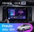 Штатная магнитола Teyes CC3 2K 6/128 Toyota Previa XR50 (2006-2019)