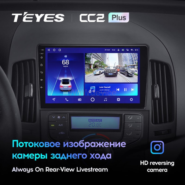 Штатная магнитола Teyes CC2L Plus 2/32 Hyundai i30 1 FD (2007-2012) F2 Штатная магнитола Teyes CC2L Plus 2/32 Hyundai i30 1 FD (2007-2012) F2