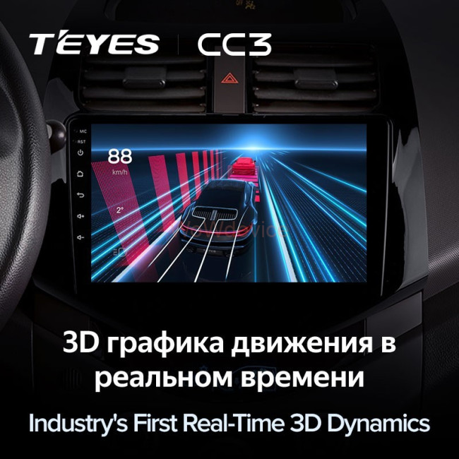 Штатная магнитола Teyes CC3 3/32 Chevrolet Spark M300 (2009-2016) Штатная магнитола Teyes CC3 3/32 Chevrolet Spark M300 (2009-2016)