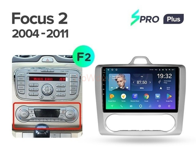Штатная магнитола Teyes SPRO Plus 3/32 Ford Focus 2 Mk 2 (2005-2010) F2 Штатная магнитола Teyes SPRO Plus 3/32 Ford Focus 2 Mk 2 (2005-2010) F2