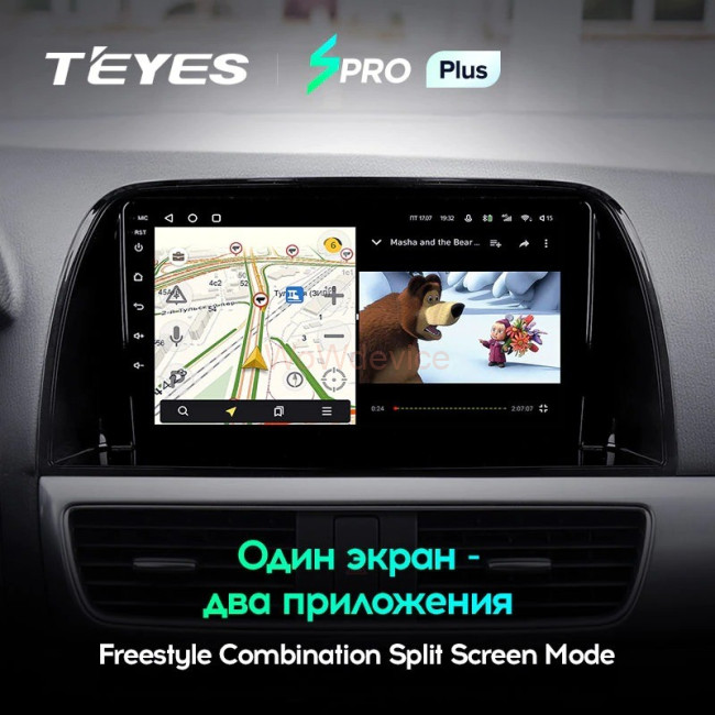 Штатная магнитола Teyes SPRO Plus 4/64 Mazda CX-5 (2012-2015) Тип-A Штатная магнитола Teyes SPRO Plus 4/64 Mazda CX-5 (2012-2015) Тип-A