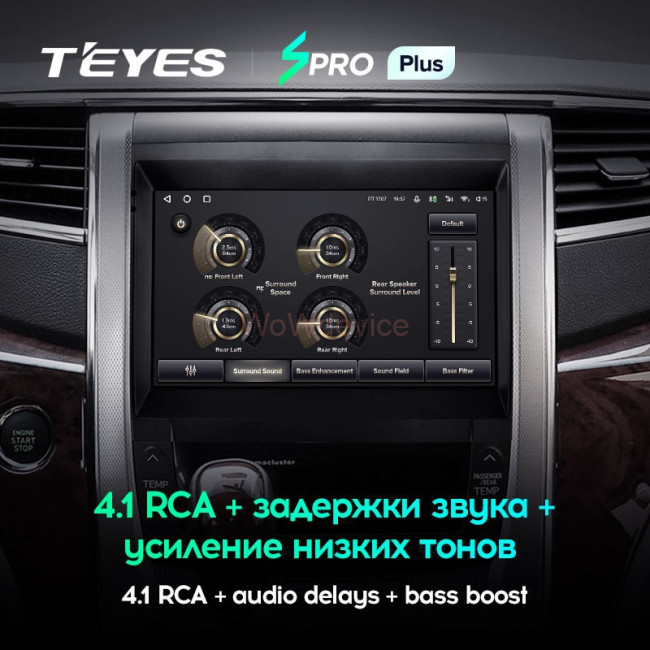 Штатная магнитола Teyes SPRO Plus 6/128 Toyota Alphard H20 (2008-2014)