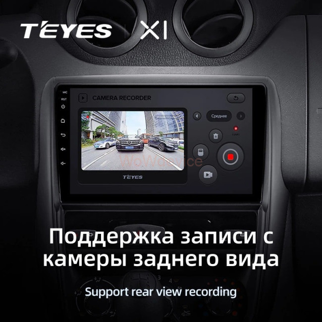 Штатная магнитола Teyes X1 4G 2/32 Renault Duster 1 (2010-2015)