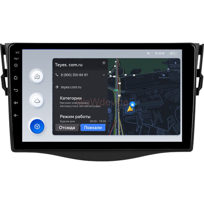 Штатная магнитола Teyes X1 4G 2/32 Toyota RAV4 3 XA30 (2005-2013) 9"