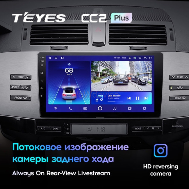 Штатная магнитола Teyes CC2 Plus 4/64 Toyota Mark X X120 (2004-2009) Правый руль
