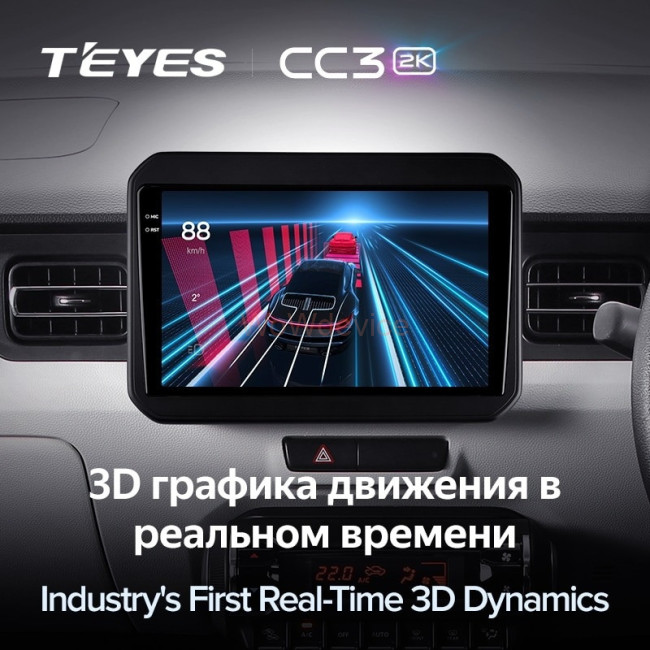 Штатная магнитола Teyes CC3 2K 4/32 Suzuki Ignis (2016-2020)