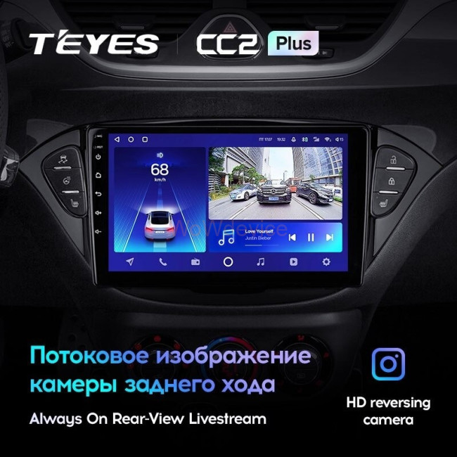 Штатная магнитола Teyes CC2 Plus 3/32 Opel Corsa (2014-2019)