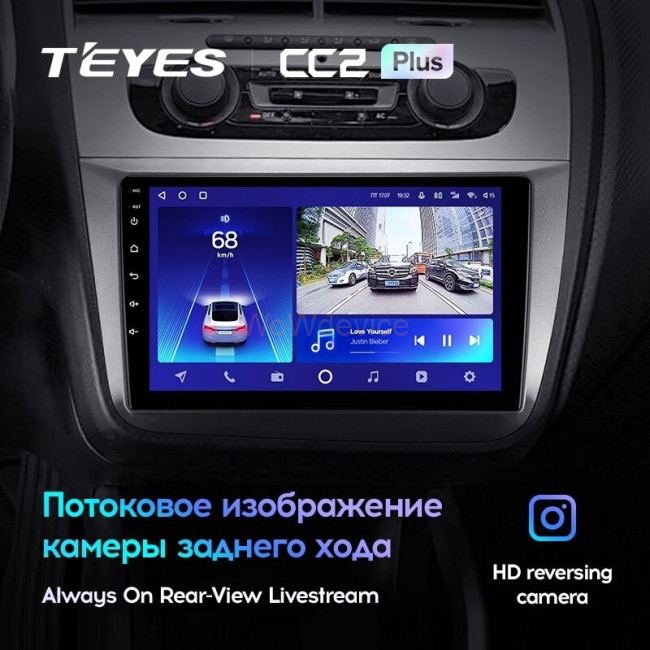 Штатная магнитола Teyes CC2L Plus 1/16 Seat Altea 5P (2004-2015) Штатная магнитола Teyes CC2L Plus 1/16 Seat Altea 5P (2004-2015)