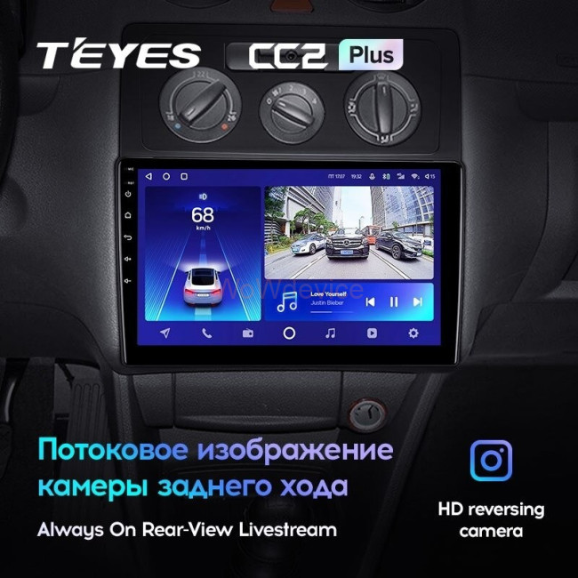 Штатная магнитола Teyes CC2 Plus 4/64 Volkswagen Caddy 2K (2004-2010)