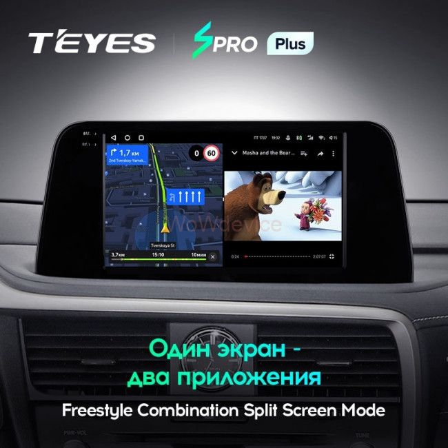 Штатная магнитола Teyes SPRO Plus 6/128 Lexus RX200t RX300 RX350 RX350l RX450h RX450hl AL20 IV (2015-2021)