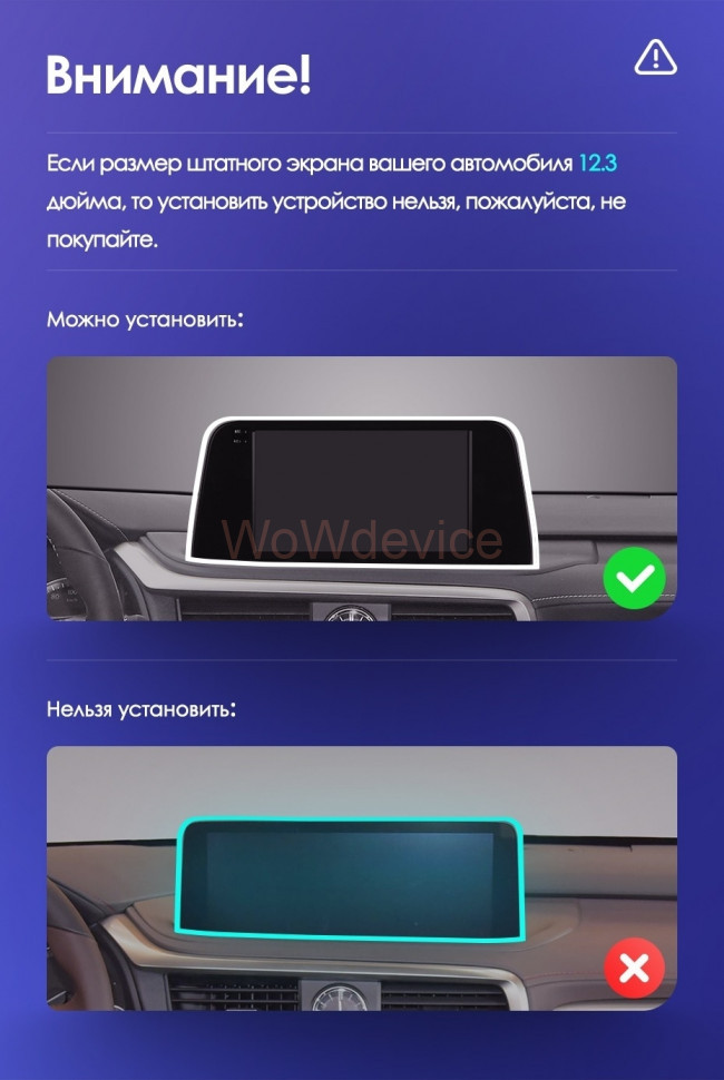 Штатная магнитола Teyes SPRO Plus 6/128 Lexus RX200t RX300 RX350 RX350l RX450h RX450hl AL20 IV (2015-2021)