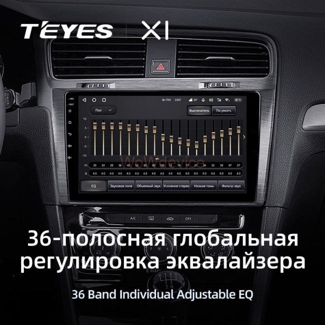 Штатная магнитола Teyes X1 4G 2/32 Volkswagen Golf 7 MK7 (2014-2018) (F2) Тип-A
