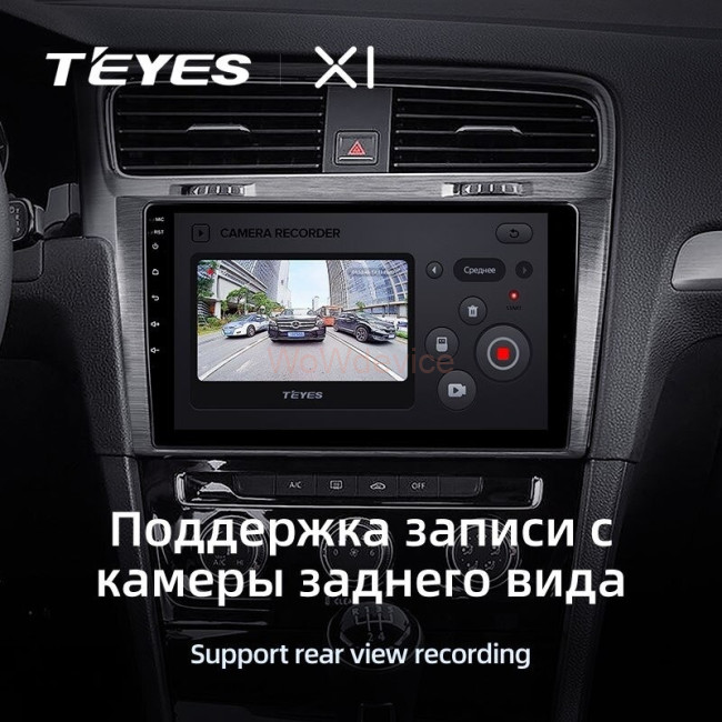 Штатная магнитола Teyes X1 4G 2/32 Volkswagen Golf 7 MK7 (2014-2018) (F2) Тип-A