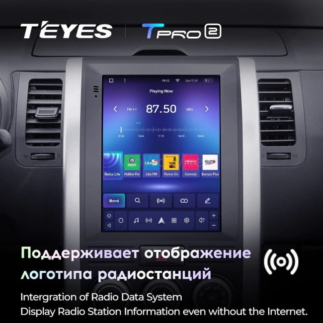 Штатная магнитола Tesla style Teyes TPRO 2 4/64 Nissan X-Trail 2007-2015 Тип A